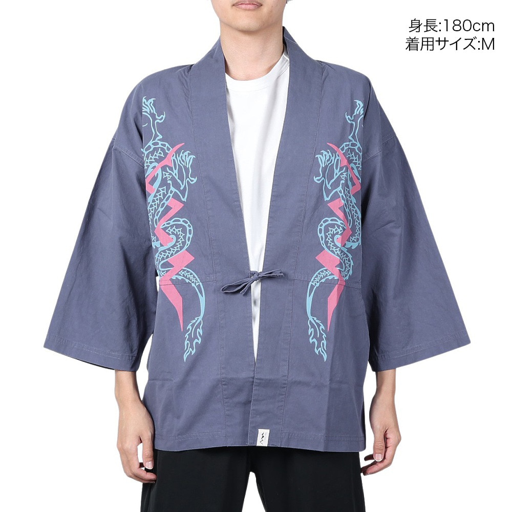 マナスタッシュ（MANASTASH）（メンズ）ドラゴンはんてんシャツ 792-4123003 NAVY
