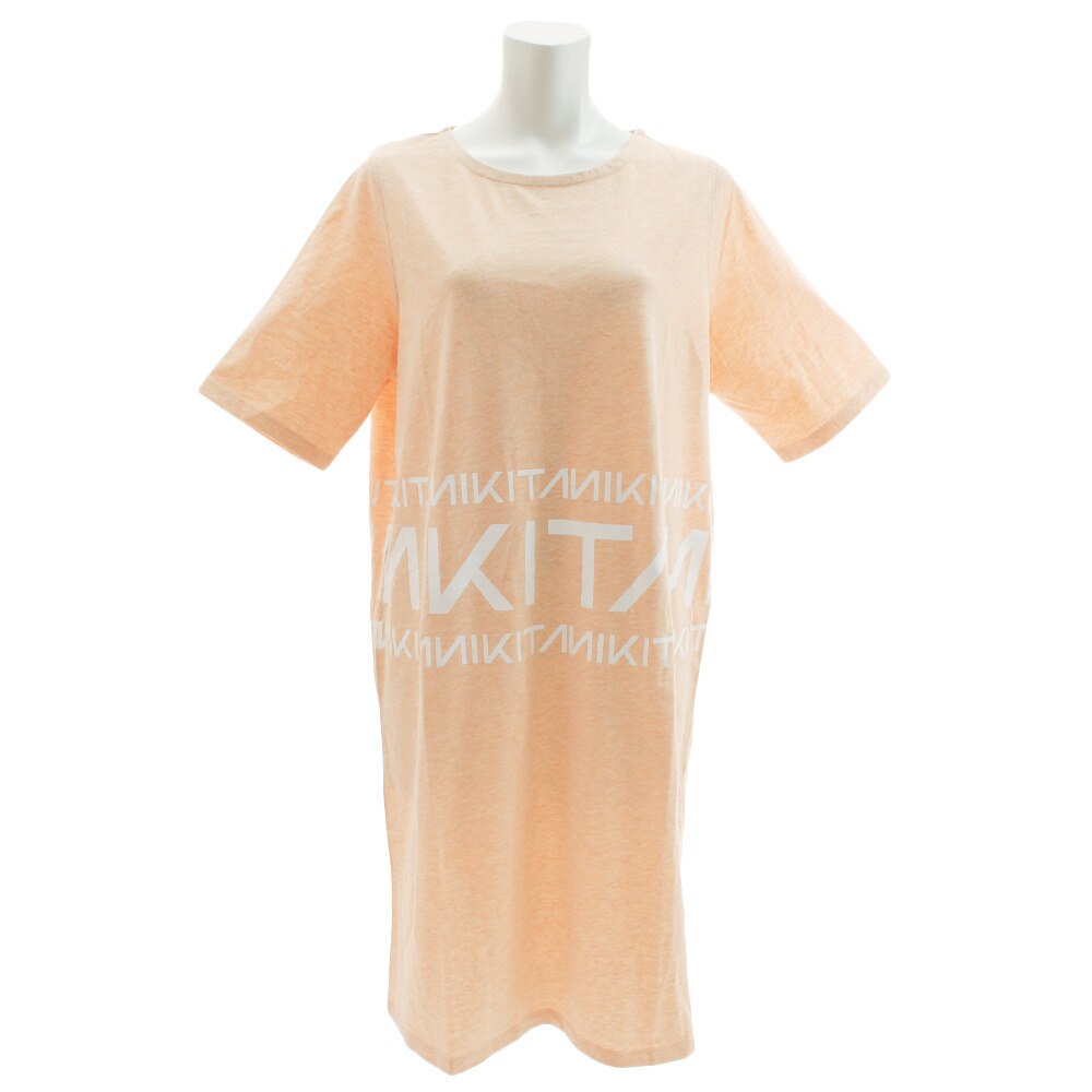  BRUNNUR DRESS FZP NJWDBRUFZP