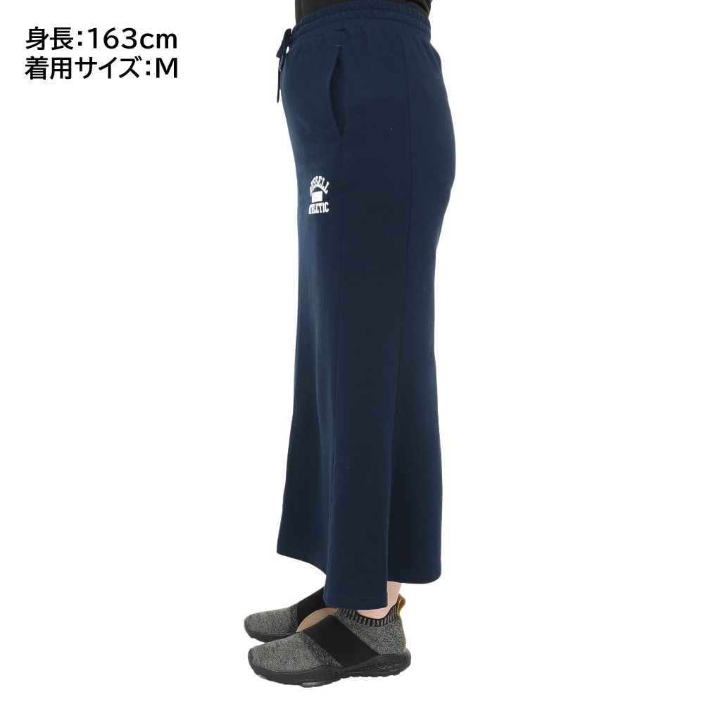 ラッセル（RUSSELL）（レディース）スウェット マーメイドロングスカート RBL23S1006 NVY