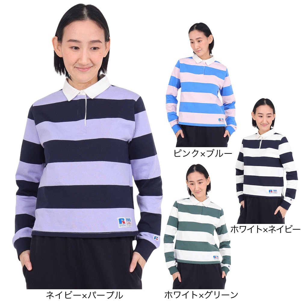 ラッセル（RUSSELL）（レディース）ProCO 長袖ラガーポロシャツ RBL24ES1001 WHGR