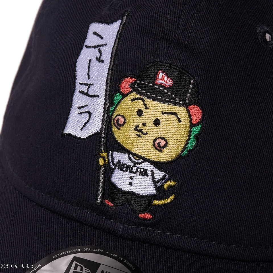 ニューエラ（NEW ERA）（メンズ、レディース）帽子 9TWENTY コジコジ COJI-COJI ネイビー 14693442