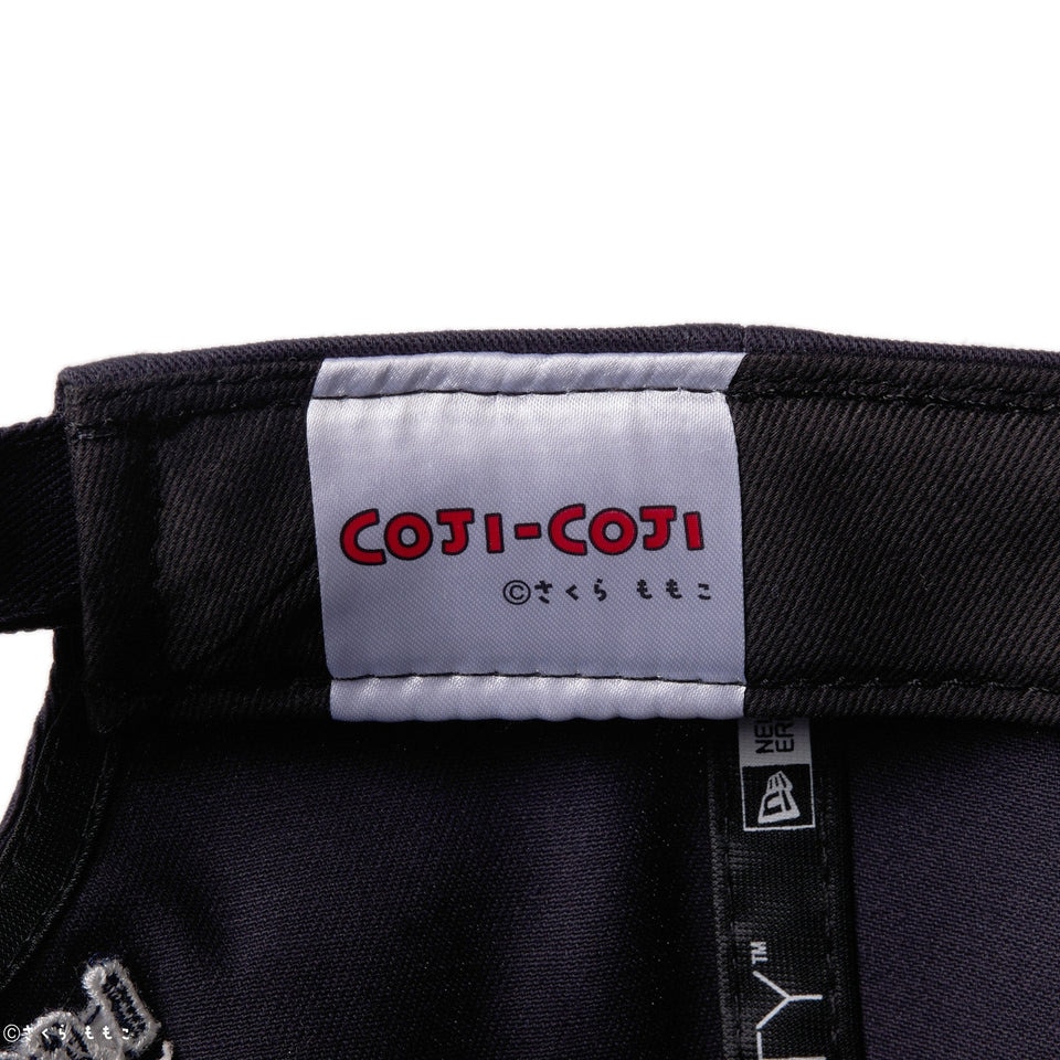 ニューエラ（NEW ERA）（メンズ、レディース）帽子 9TWENTY コジコジ COJI-COJI ネイビー 14693442