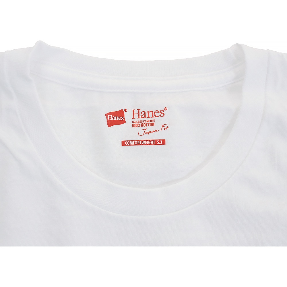 ヘインズ（Hanes）（メンズ）Tシャツ ジャパンフィット2枚組 クルーネック 半袖 H5310 010 オンライン価格