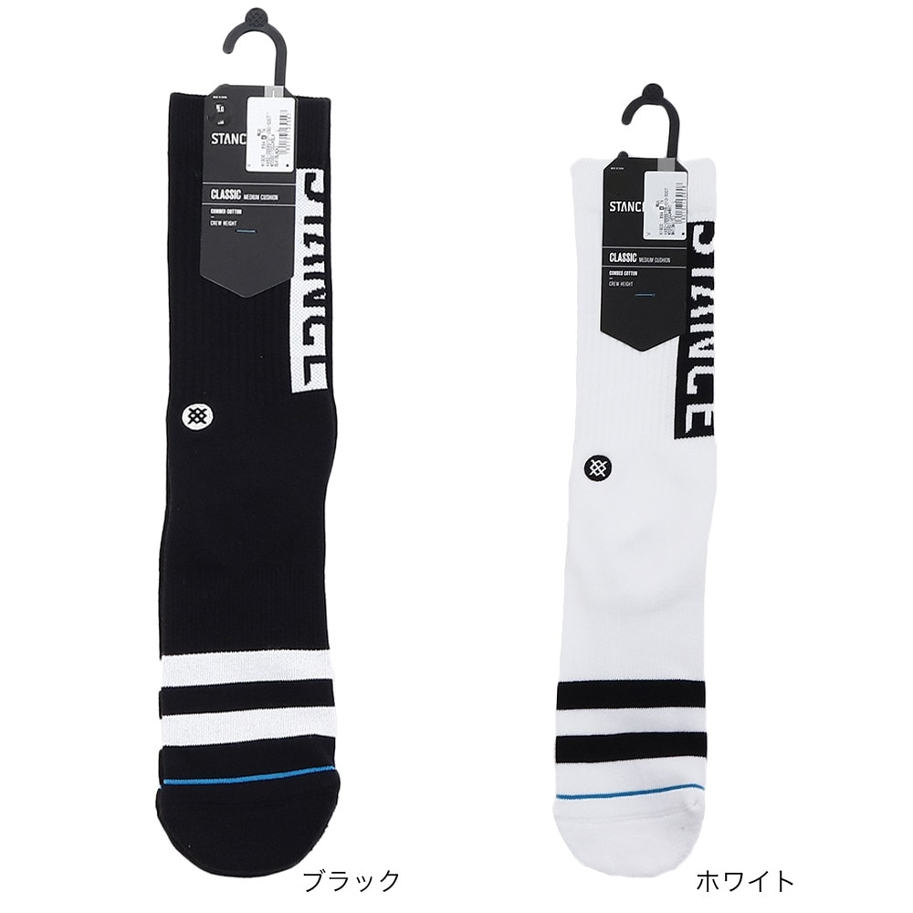 スタンス（STANCE）（メンズ）クルーソックス OG M556D17OGGBLK オンライン価格