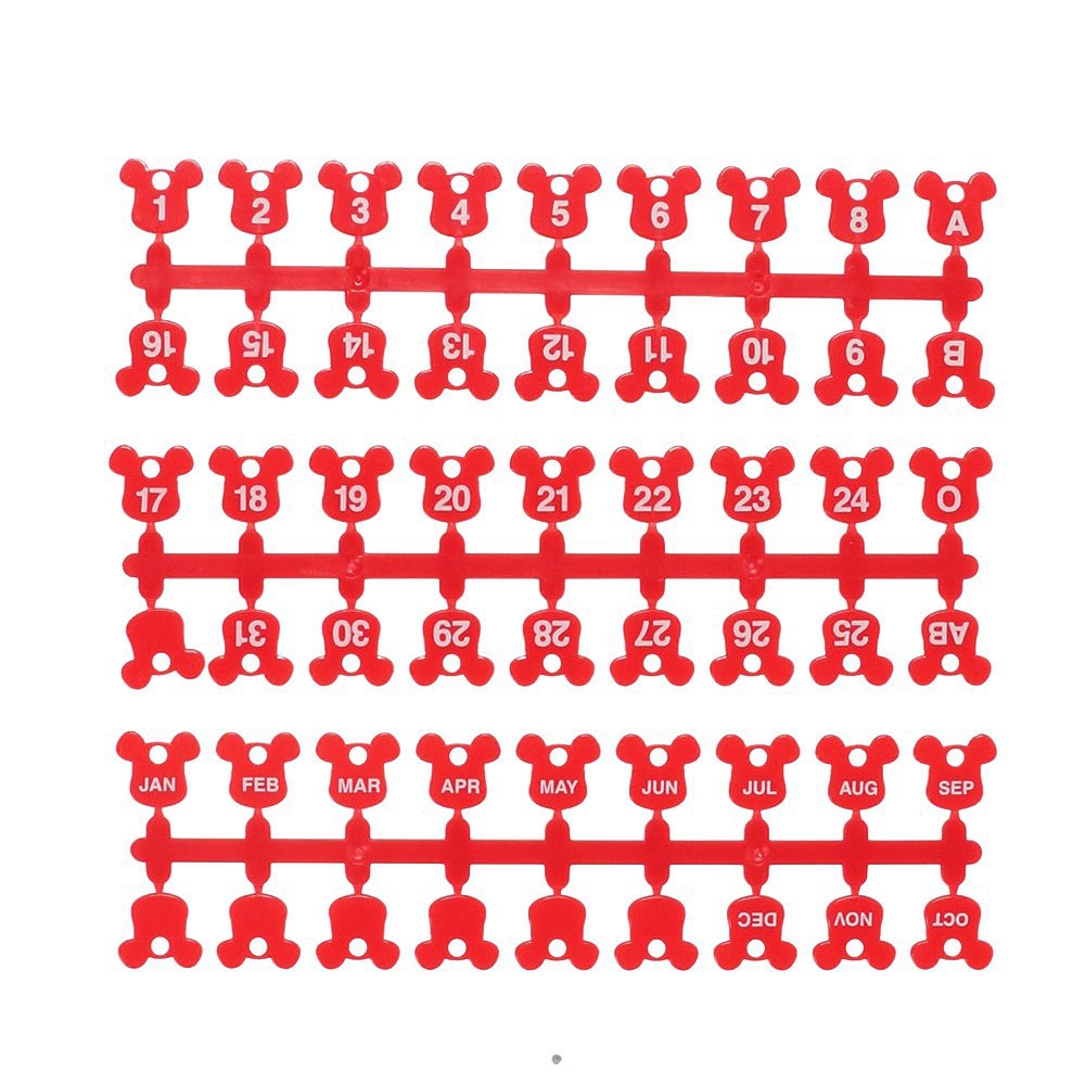 ベアブリック（BE@RBRICK）（メンズ、レディース、キッズ）BE RBRICK EAMES RED 4530956308463