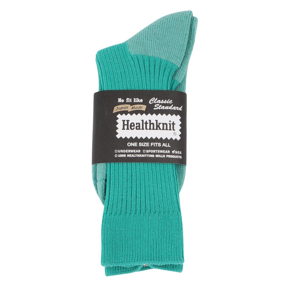 ヘルスニット（Healthknit）（メンズ）リブパイル ソックス 191-8004-32