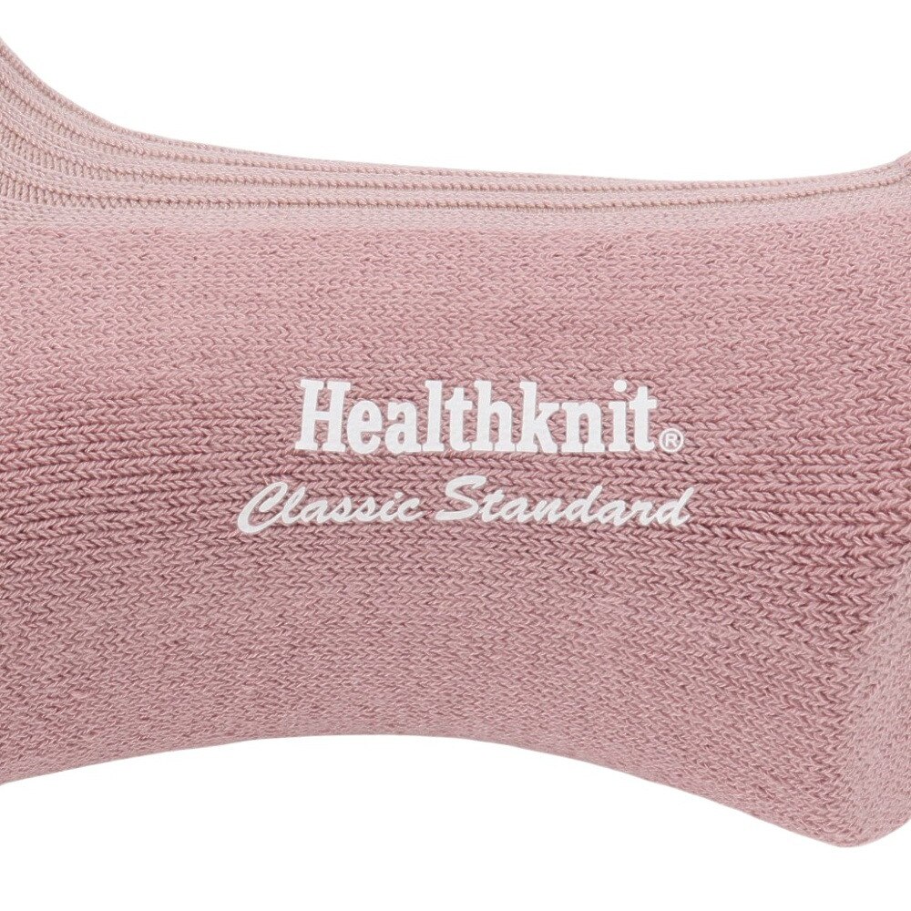 ヘルスニット（Healthknit）（メンズ）リブパイル ソックス 191-8004-62