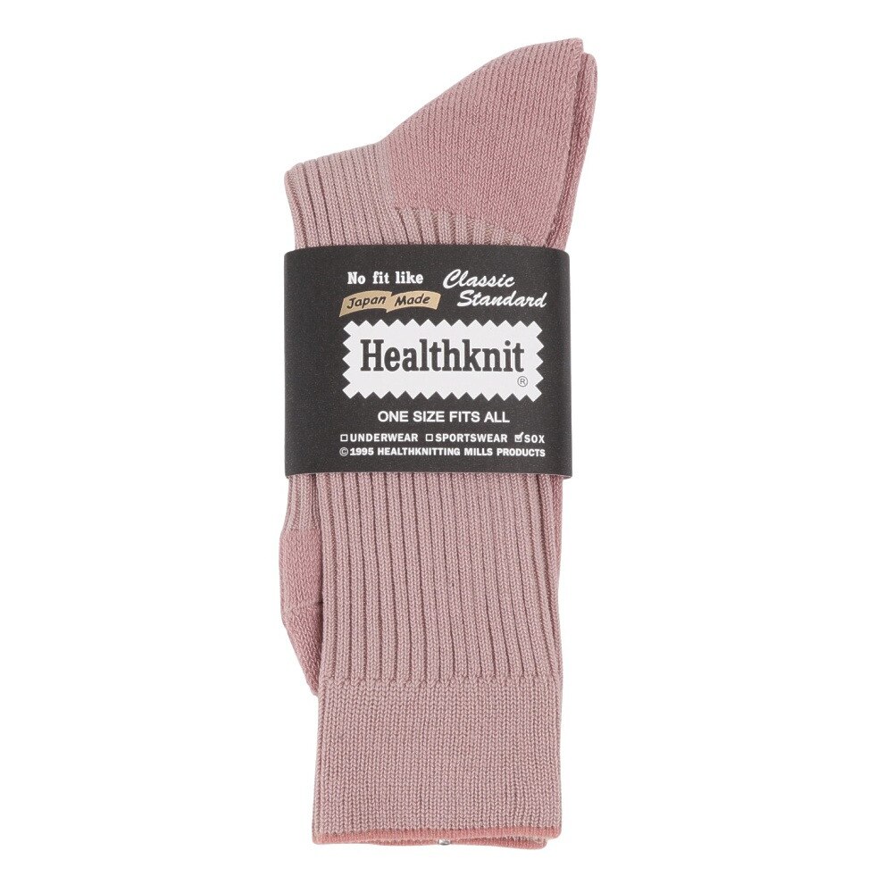 ヘルスニット（Healthknit）（メンズ）リブパイル ソックス 191-8004-62
