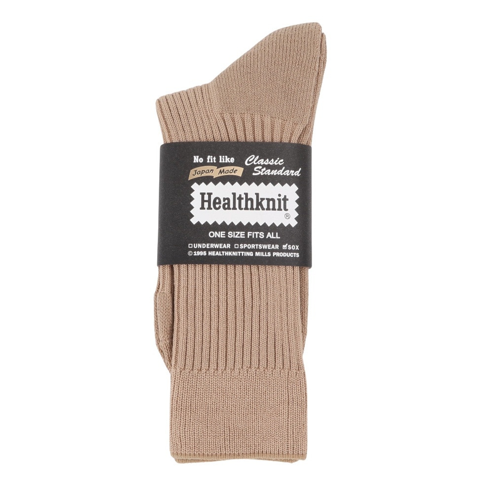 ヘルスニット（Healthknit）（メンズ）リブパイル ソックス 191-8004-70