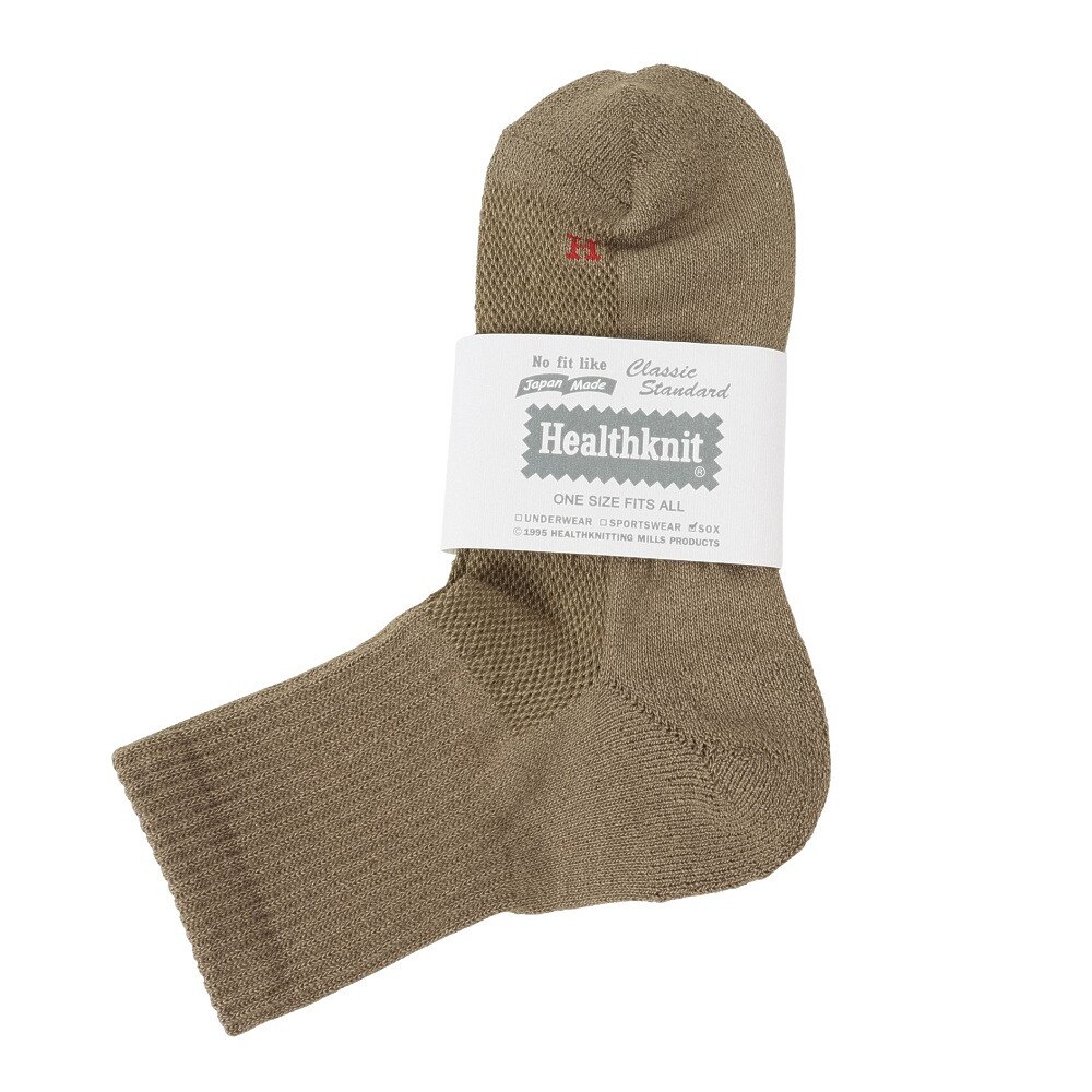 ヘルスニット（Healthknit）（メンズ）和紙カラー無地 ソックス 191-8012-35