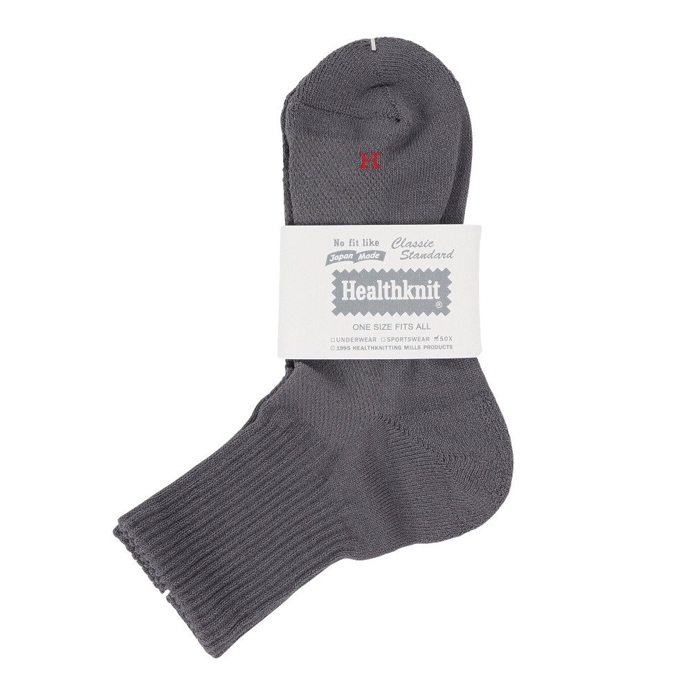 ヘルスニット（Healthknit）（メンズ）和紙カラーソックス 191-8012-89
