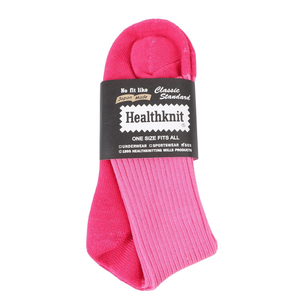 ヘルスニット（Healthknit）（メンズ）リブパイル ソックス 191-8004-63