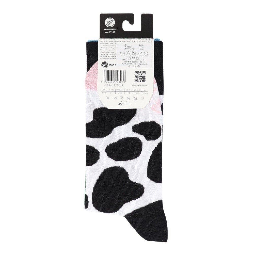 メニーモーニングス（MANY MORNINGS）（メンズ）レギュラーソックス 1足組 Holy Cow