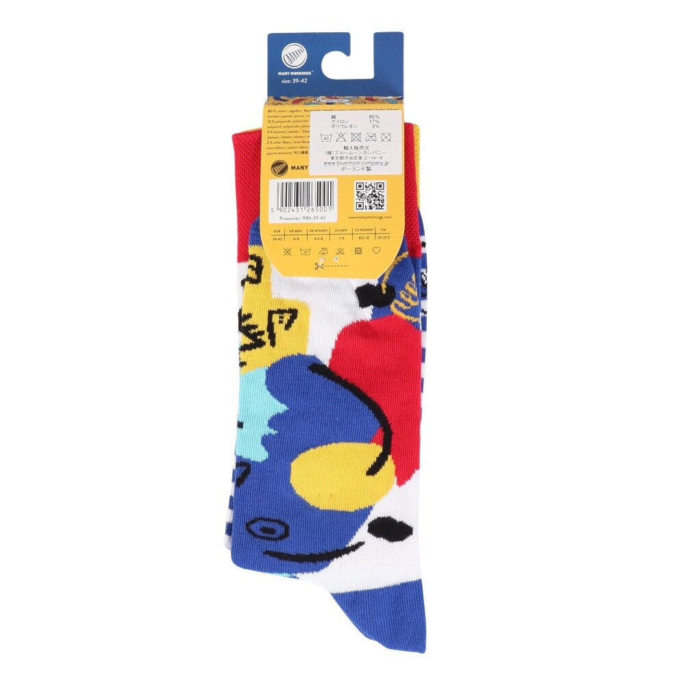 メニーモーニングス（MANY MORNINGS）（メンズ）レギュラーソックス 1足組 Picassocks