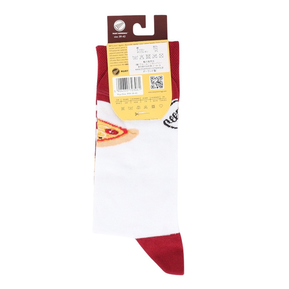 メニーモーニングス（MANY MORNINGS）（メンズ）レギュラーソックス 1足組 PizzaSlice