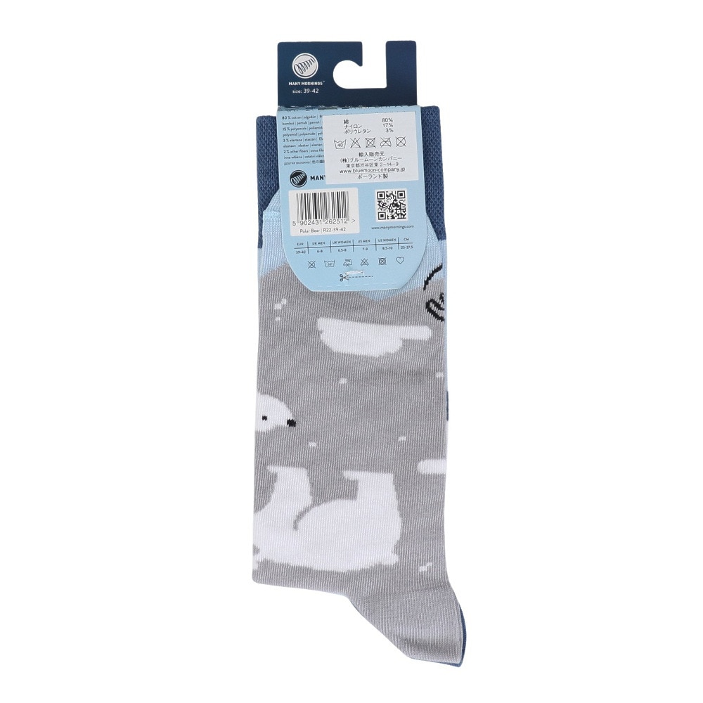 メニーモーニングス（MANY MORNINGS）（メンズ）レギュラーソックス 1足組 Polar Bear