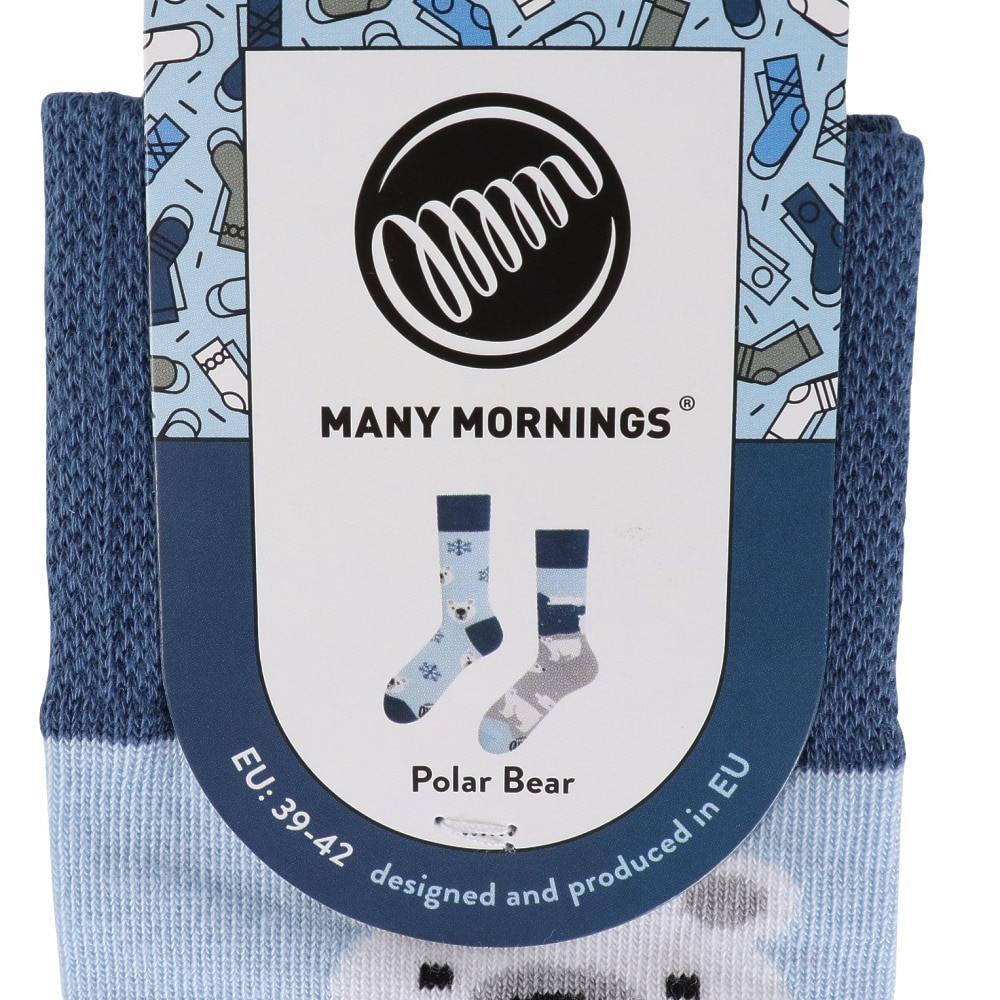 メニーモーニングス（MANY MORNINGS）（メンズ）レギュラーソックス 1足組 Polar Bear