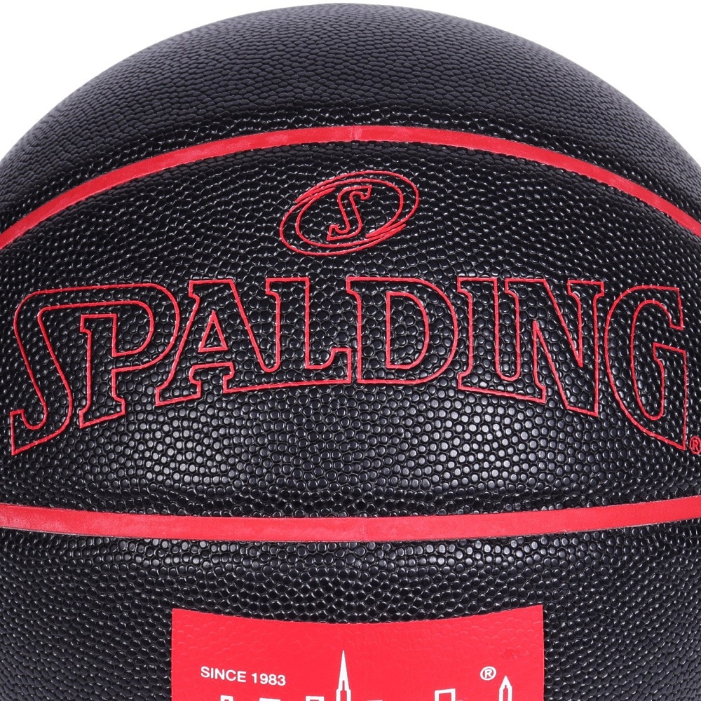 マンハッタンポーテージ（ManhattanPortage）（メンズ）バスケットボール SPALDING コラボレーション ボール 7号 24SS-MP-M581