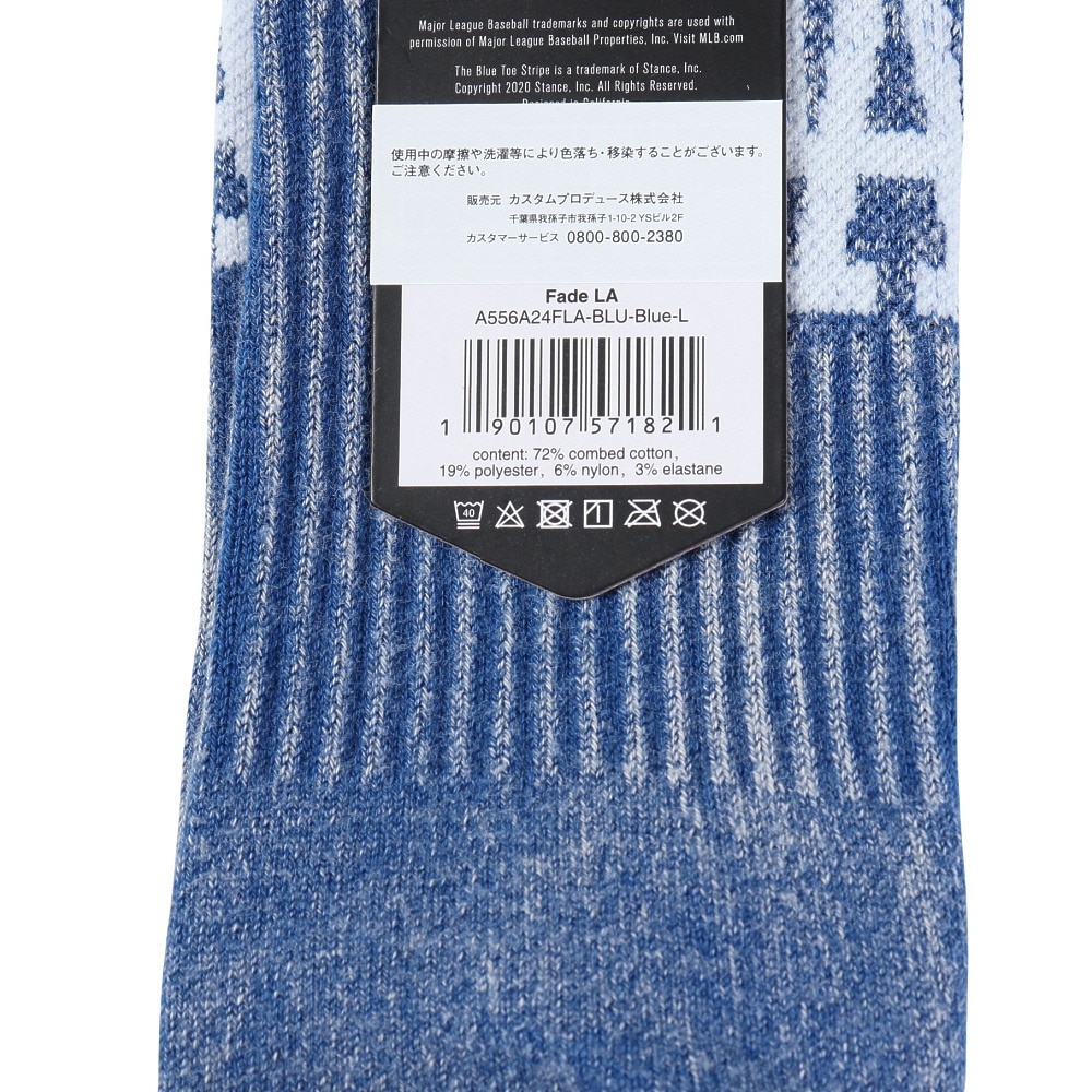スタンス（STANCE）（メンズ、レディース）FADE LA クルーソックス A556A24FLA BLU
