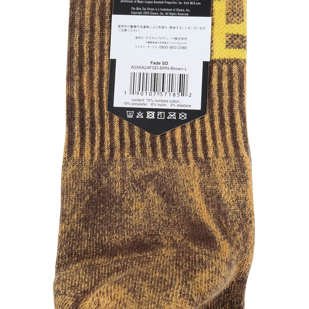 スタンス（STANCE）（メンズ、レディース）FADE SD クルーソックス A556A24FSD BRN