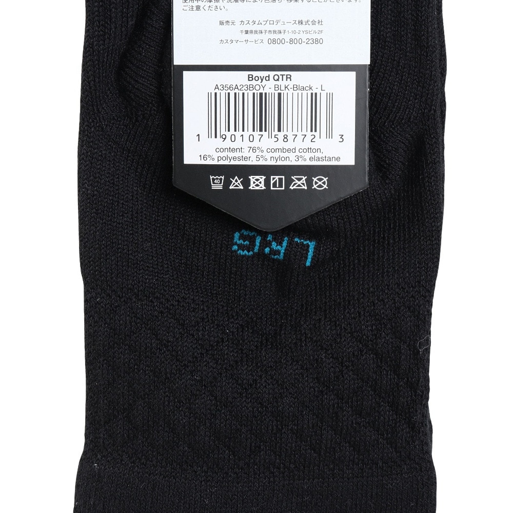 スタンス（STANCE）（メンズ）ボイド クゥオーター ソックス A356A23BOY BLK