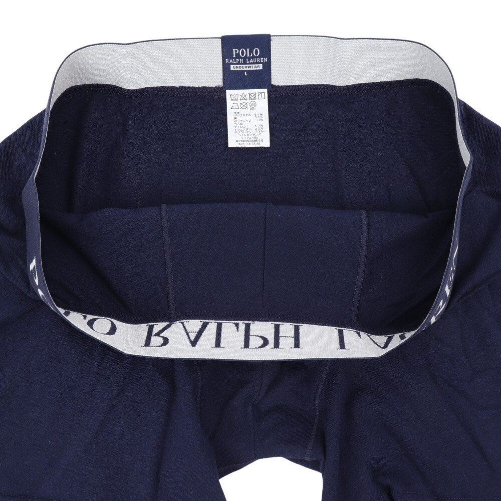 ラルフ ローレン（RALPH LAUREN）（メンズ）ボクサーブリーフ RM3-Z201 370
