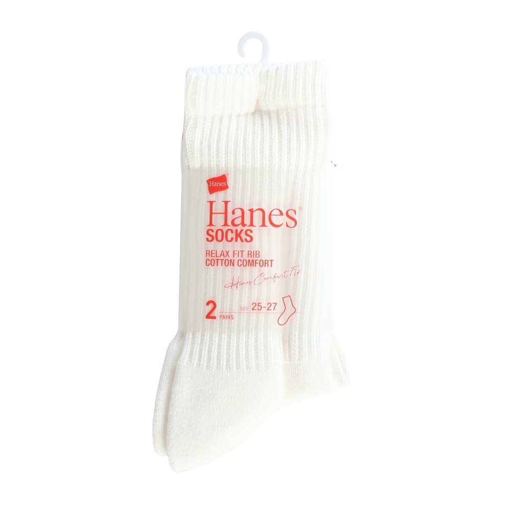 ヘインズ（Hanes）（メンズ）リラックスフィットリブソックス2P HMSBB001 010