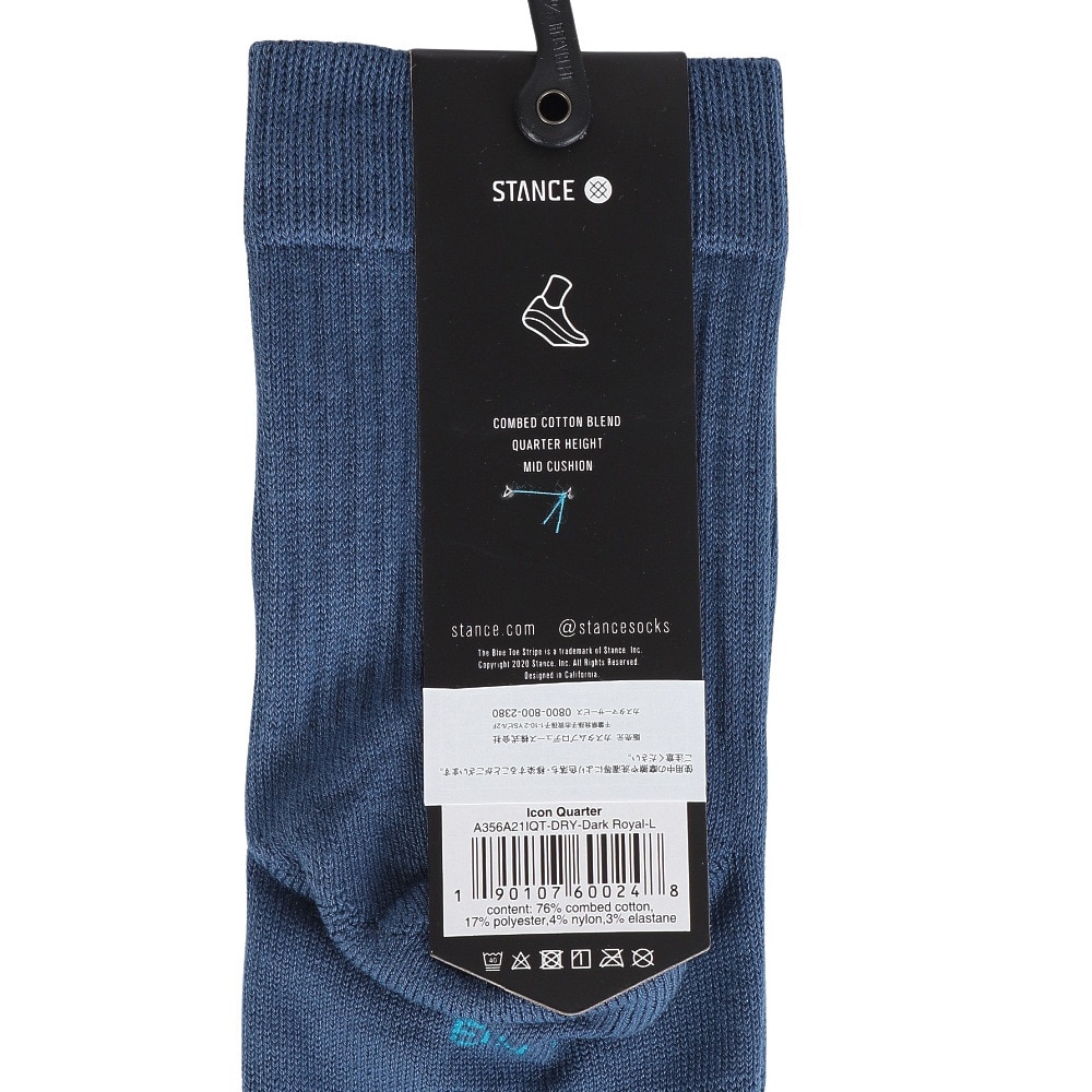 スタンス（STANCE）（メンズ、レディース）ICON QUARTER ソックス A356A21IQT DRY
