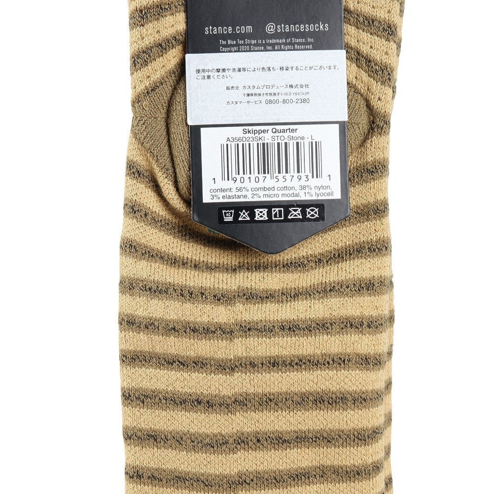 スタンス（STANCE）（メンズ）SKIPPER QUARTER ソックス A356D23SKI STO