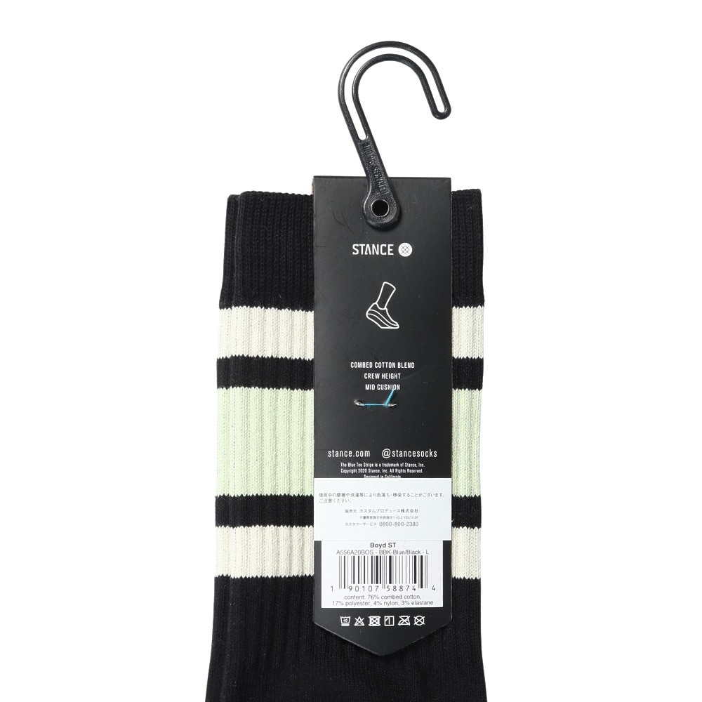 スタンス（STANCE）（メンズ、レディース）BOYD ST ソックス A556A20BOS BBK