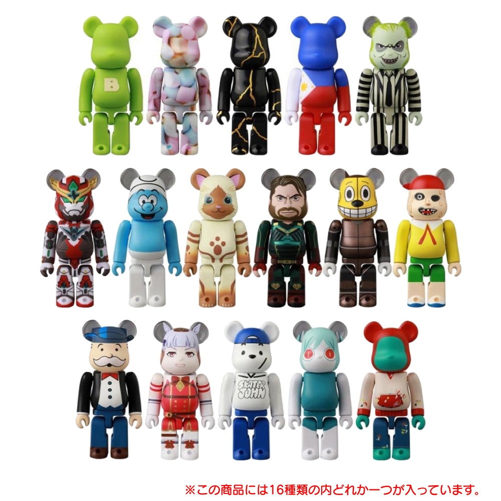 ベアブリック（BE@RBRICK）（メンズ、レディース、キッズ）ベアブリック SERIES 49