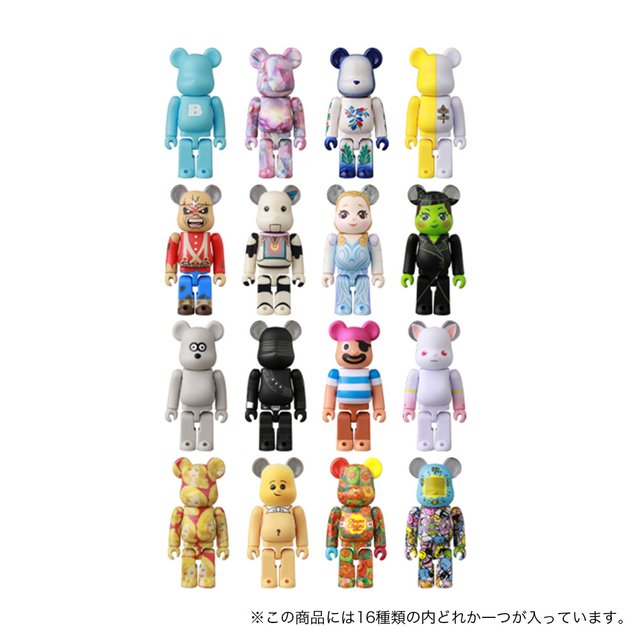 ベアブリック（BE@RBRICK）（メンズ、レディース、キッズ）シリーズ 51 