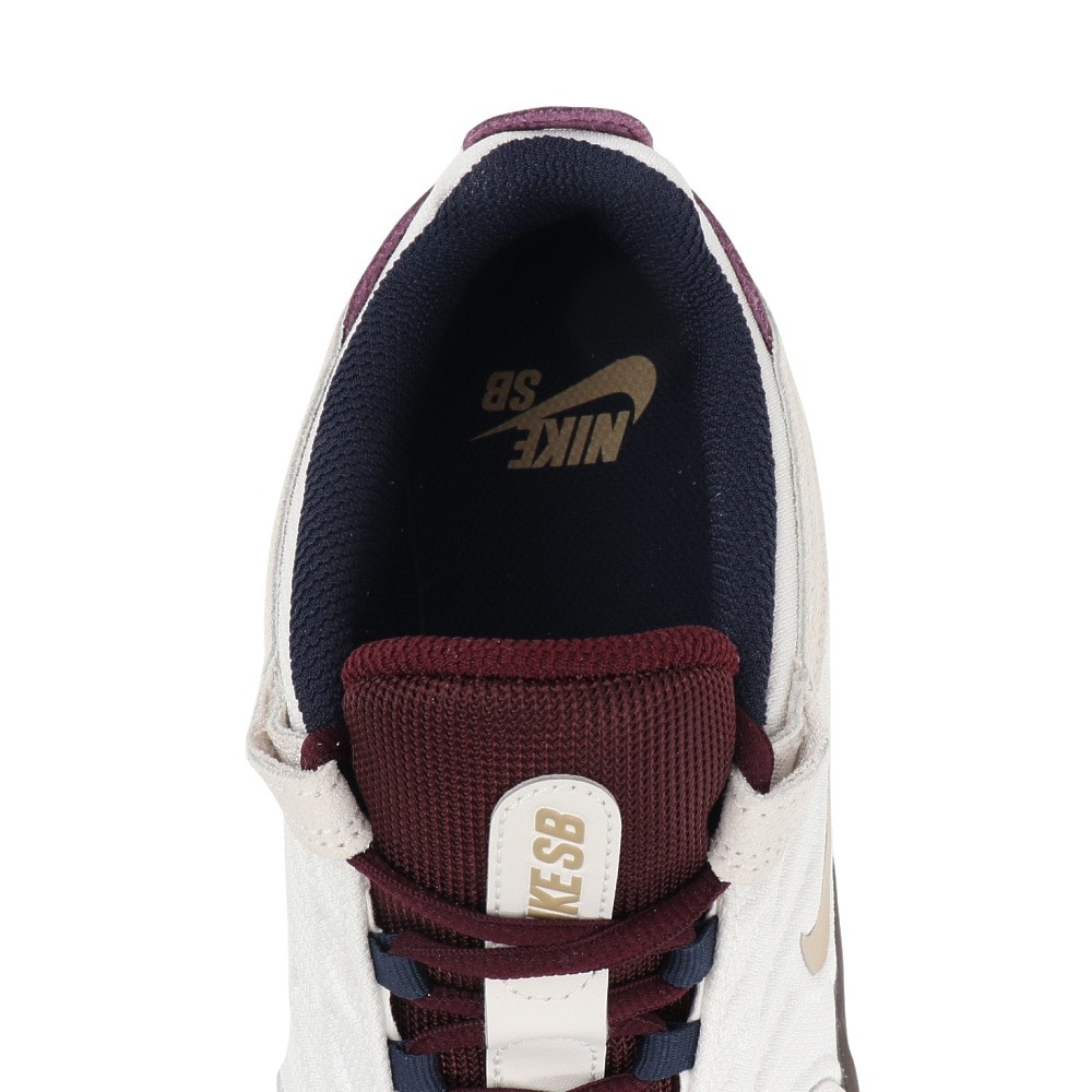 ナイキ（NIKE）（メンズ）SB バータブレイ FD4691-005
