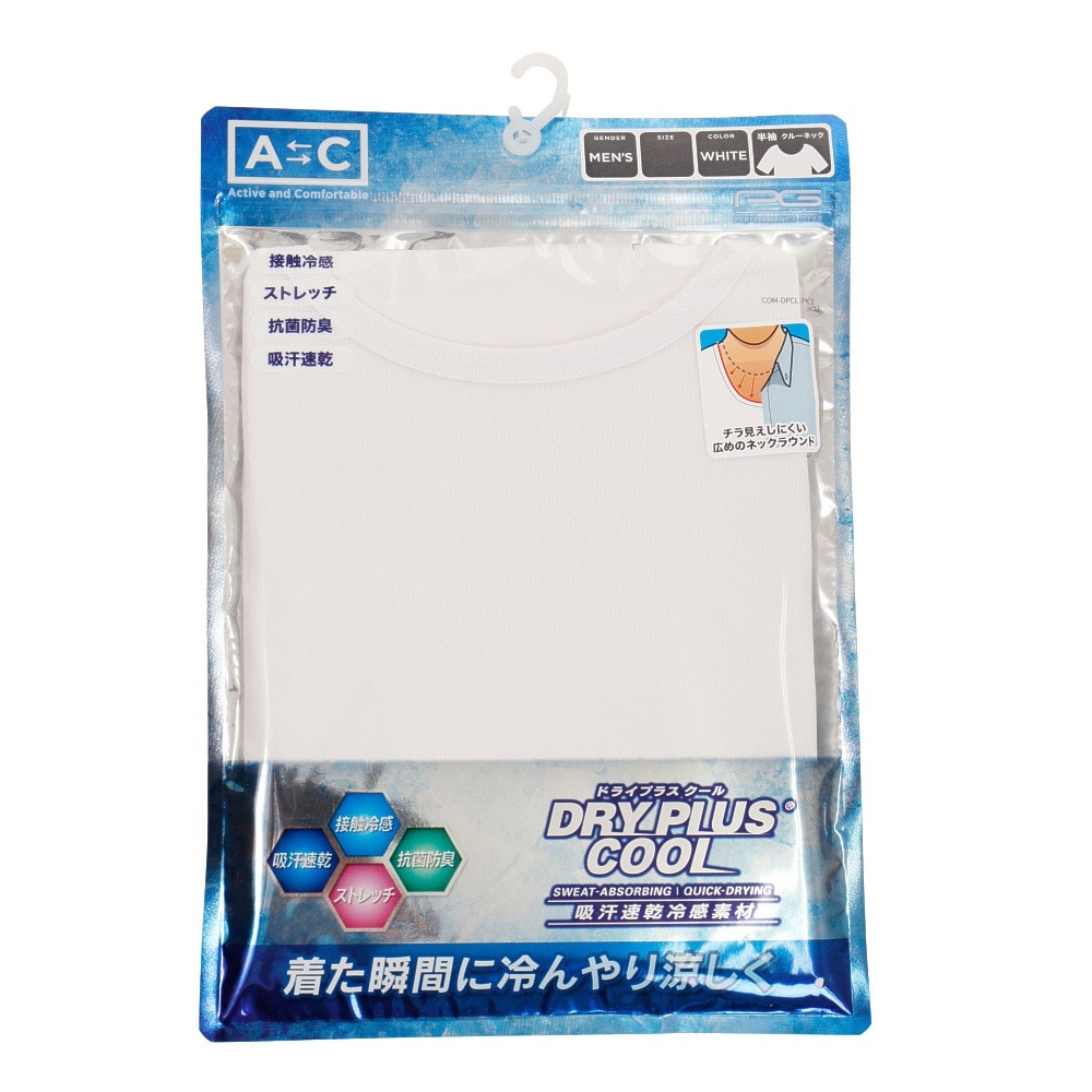 エーシーピージー（ACPG）（メンズ）ドライプラスクール 半袖 クルーネック 891PA0GC6117WHT 冷感 白