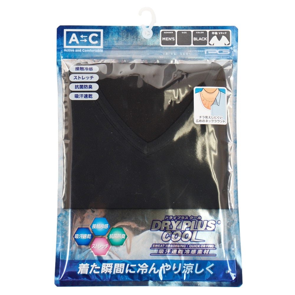 エーシーピージー（ACPG）（メンズ）ドライプラスクール 半袖 Vネック アンダーシャツ 891PA0GC6118BLK 冷感 黒
