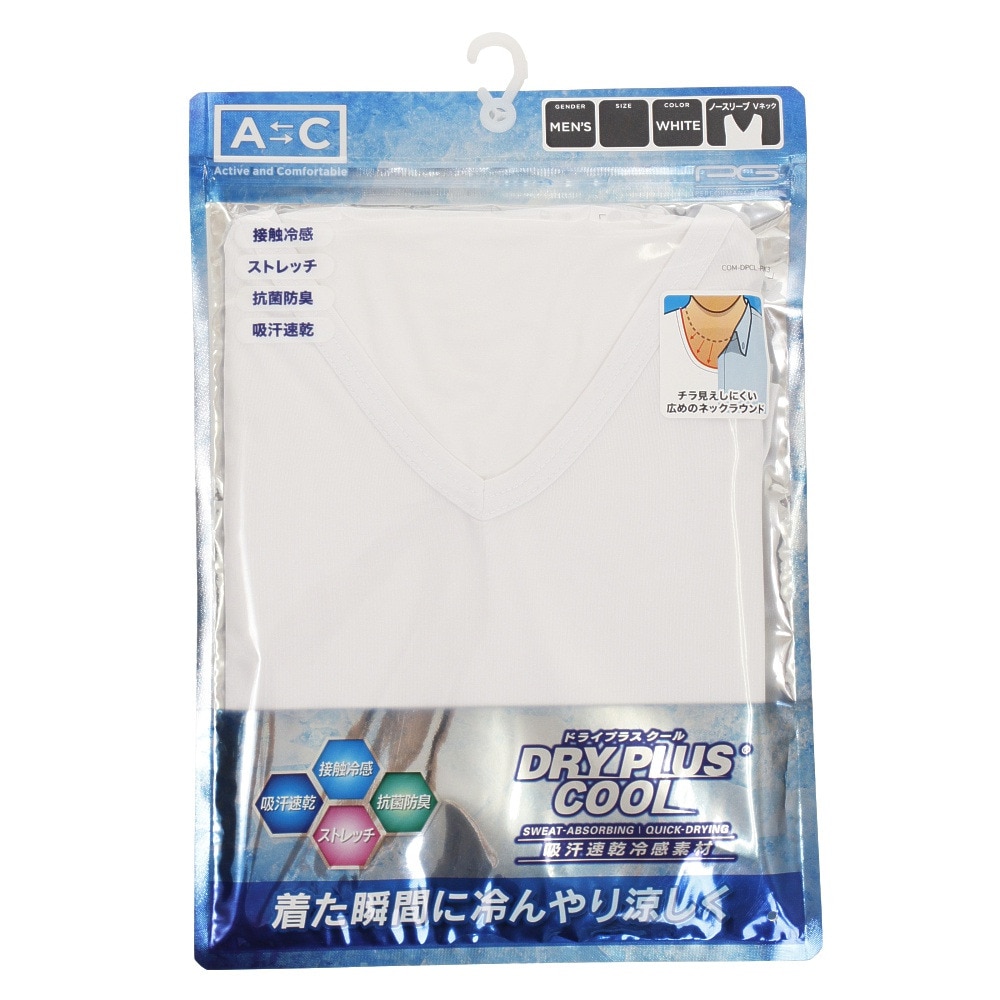 エーシーピージー（ACPG）（メンズ）ドライプラスクール ノースリーブ Vネック アンダーシャツ 891PA0GC6119WHT 冷感 白