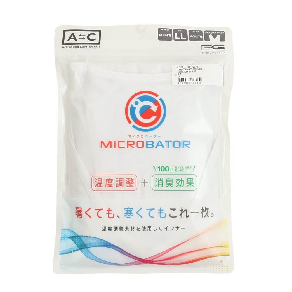 エーシーピージー（ACPG）（メンズ）MBノースリーブVネックシャツ 891PA1ES8611WHT