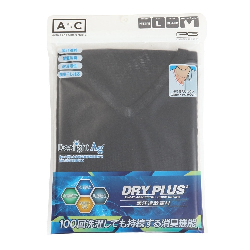 PG（メンズ）ドライプラス ノースリーブVネックシャツ 891PA0ASC6116BLK