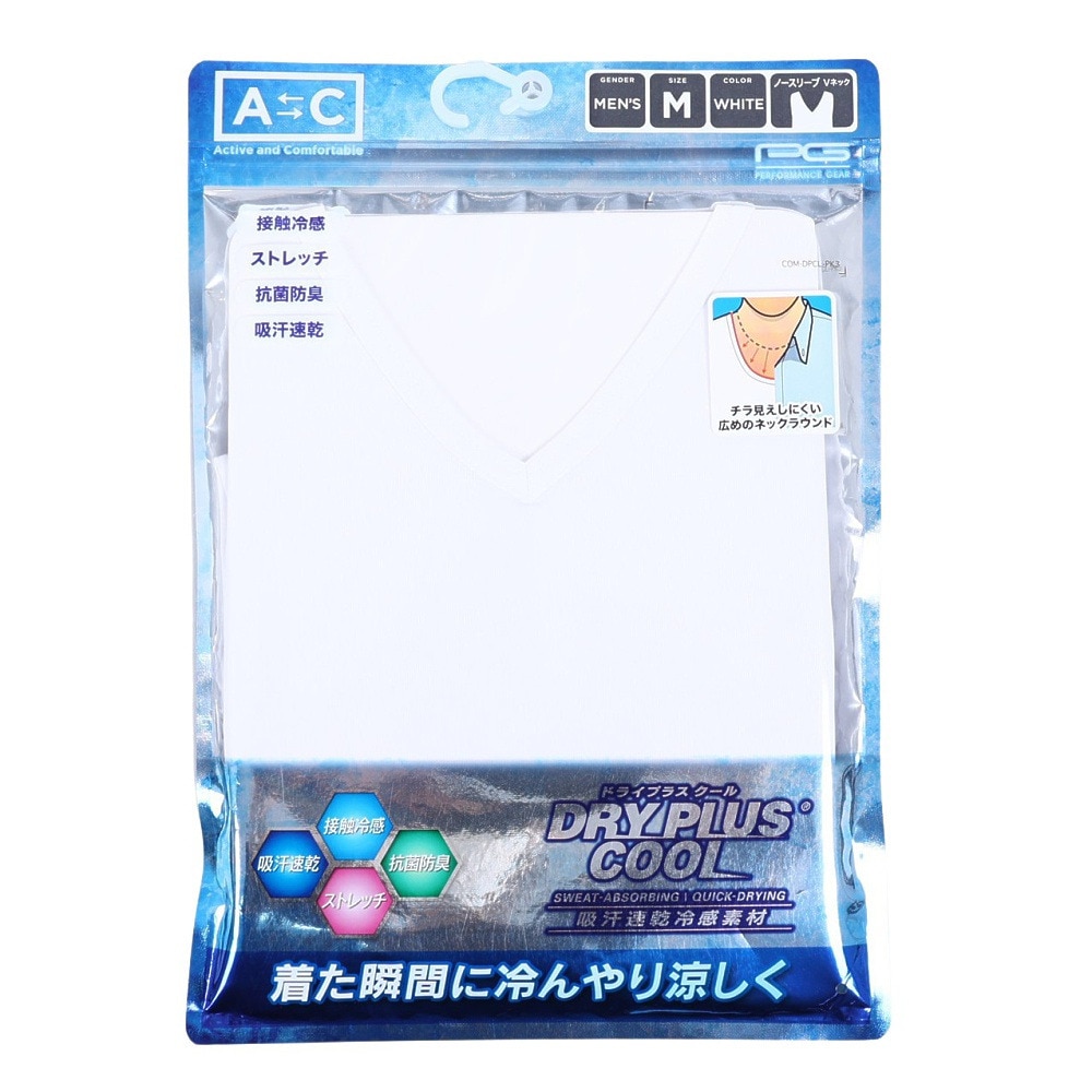 パフォーマンスギア（PG）（メンズ）ドライプラスクール ノースリーブ Vネックシャツ 891PA0GC6119WHT 冷感 白