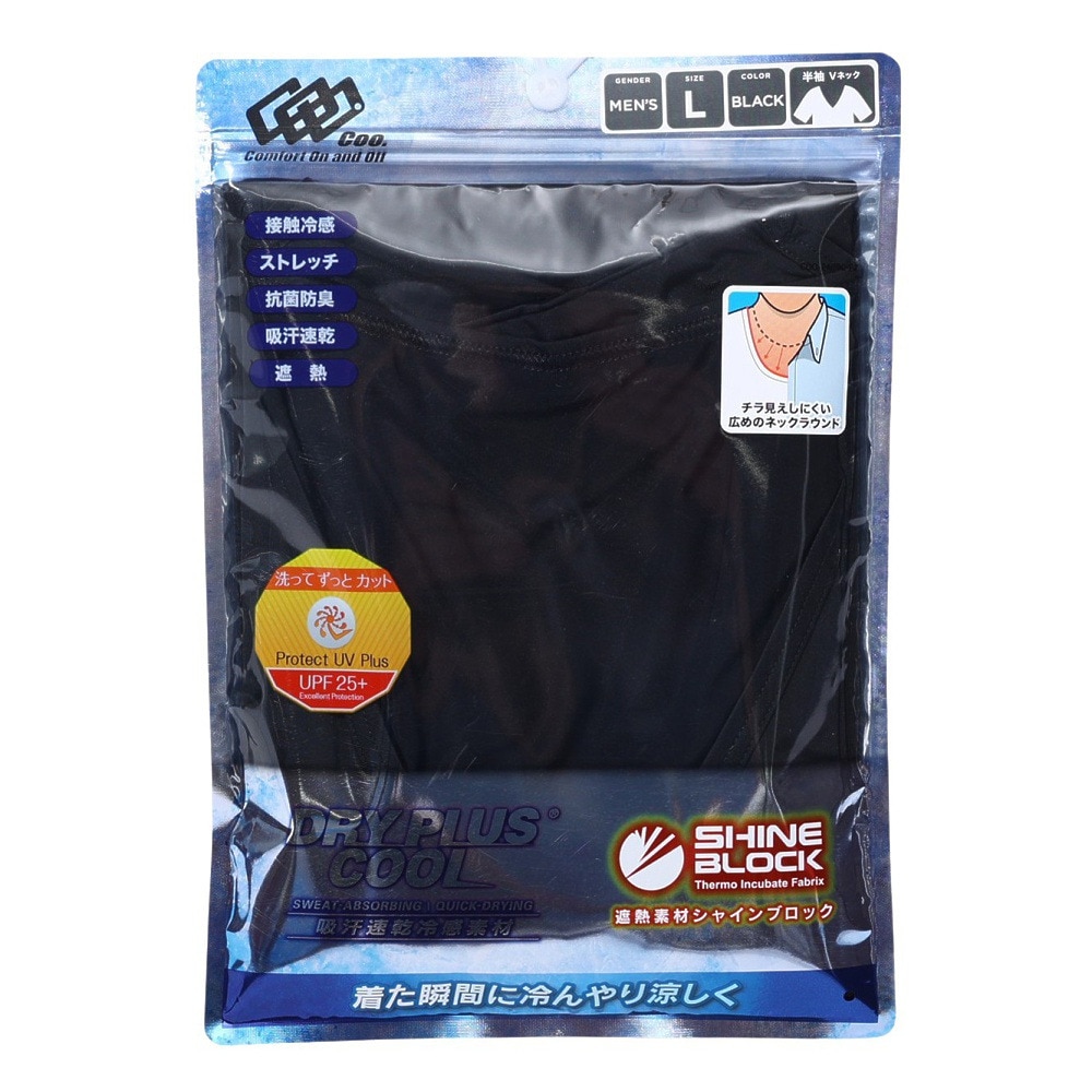 クー（Coo.）（メンズ）ドライプラスクール 半袖Vネックシャツ 891CO4GC0007 BLK 冷感 黒 白 S-3L