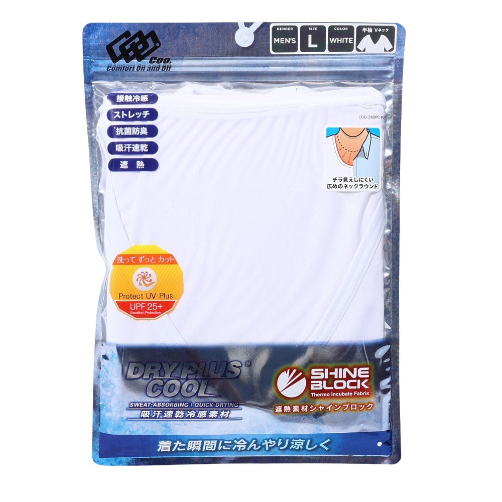 クー（Coo.）（メンズ）ドライプラスクール 半袖Vネックシャツ 891CO4GC0007 WHT 冷感