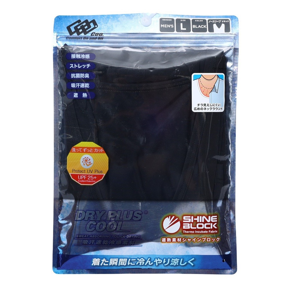 クー（Coo.）（メンズ）ドライプラスクール Vネックノースリーブシャツ 891CO4GC0008 BLK 冷感 黒