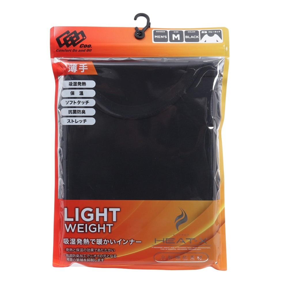クー（Coo.）（メンズ）ヒートクロス 薄手 長袖 クルーネックシャツ 891CO4ES0121 BLK S-3Lサイズ 黒 吸湿発熱 保温 抗菌 防臭
