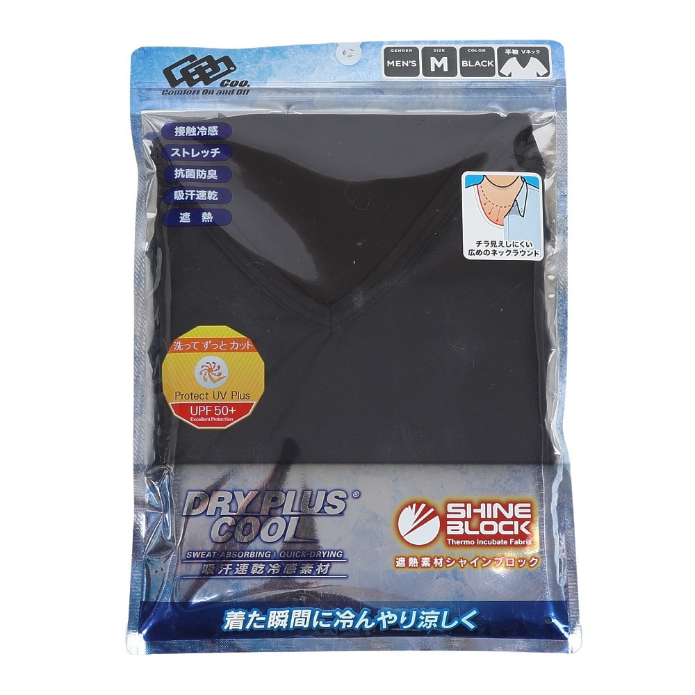 クー（Coo.）（メンズ）丸首半袖シャツドライプラスクール 黒 S-3Lサイズ 891CO5GC0002 BLK UPF50+ 紫外線対策 吸汗速乾 接触冷感 抗菌 防臭 新調 肌着