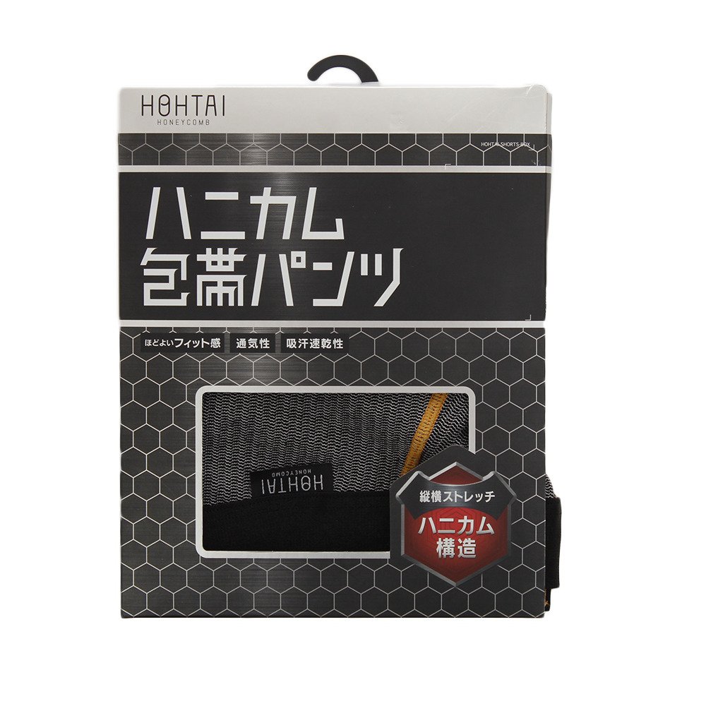シドー（SIDO）（メンズ）ハニカム 包帯パンツ 9231-891-BLOR