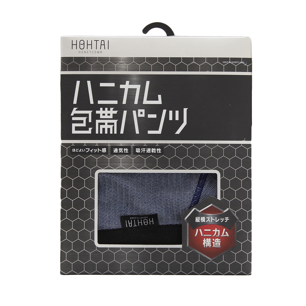 シドー（SIDO）（メンズ）ハニカム 包帯パンツ 9231-891-NVY