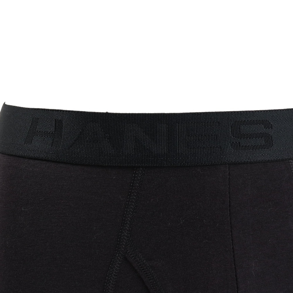 ヘインズ（Hanes）（メンズ）Comfort Flex Fit ボクサーブリーフ HM6EQ101 090X