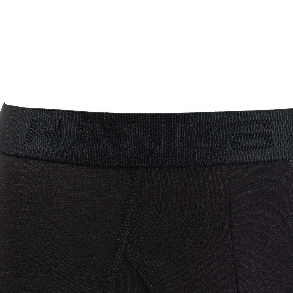 ヘインズ（Hanes）（メンズ）Comfort Flex Fit ボクサーブリーフ HM6EQ101 090X