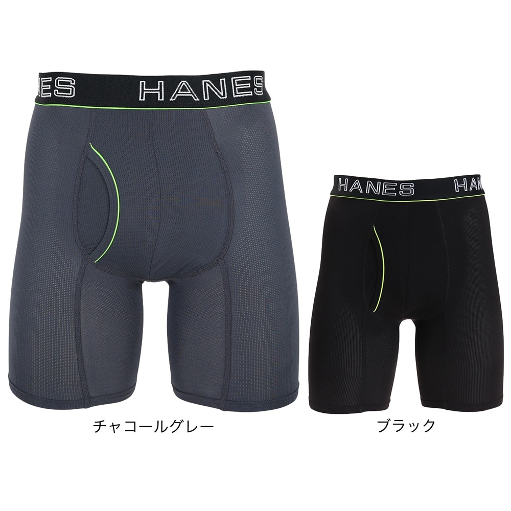 ヘインズ（Hanes）（メンズ）コンフォートフレックスフィット ボクサーブリーフ HM6EQ102 080