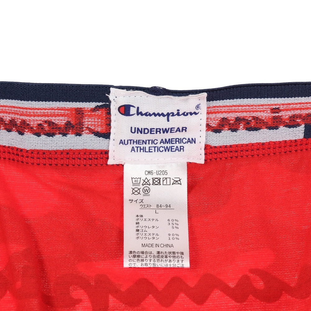 チャンピオン-ヘリテイジ（CHAMPION-HERITAGE）（メンズ）ストレッチジャージ ボクサーブリーフ CM6-U205 940 |  スポーツ用品はスーパースポーツゼビオ